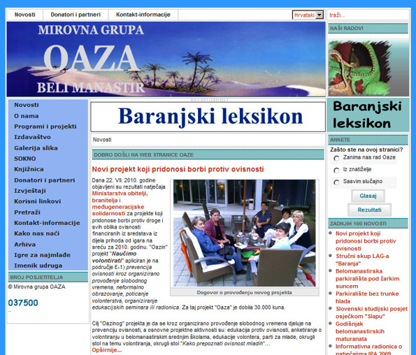 Oazina web-stranica